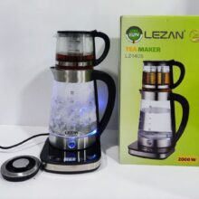 چای ساز روهمی لیزان LEZAN LZ_1405
