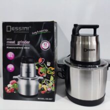 خردکن ۶لیتری دسینی اصل(سایز بزرگ) مدل:DESSINI DS_987