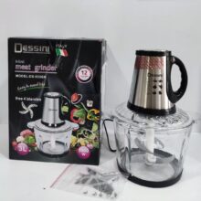 خرد کن سه لیتری شیشه ای حرفەای  دسینی ایتالیا مدل: DESSINI DS933Gk