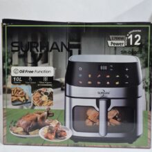 سرخ کن رژیمی (بدون روغن) سورهان اصل  مدل:SR_00008