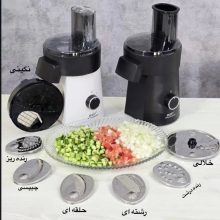 سالادساز مایر آلمان مدل 1488